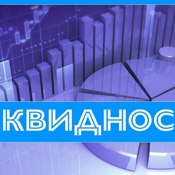 Ликвидность недвижимости - ключевые понятия и особенности